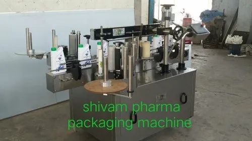 What Is a Pharmaceutical Packaging Machine?