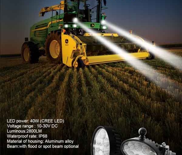 Agricultural LED Lights