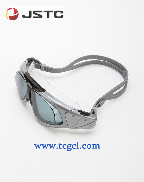 Title: The Ultimate Guide to Silicone Swim Goggles